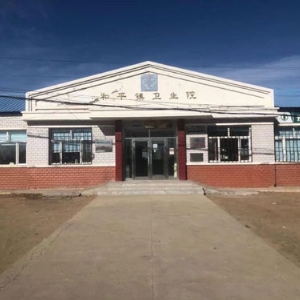 熱烈祝賀拓德科技TD-TCI-5000中醫(yī)體質(zhì)辨識系統(tǒng)安裝調(diào)試驗收完畢。